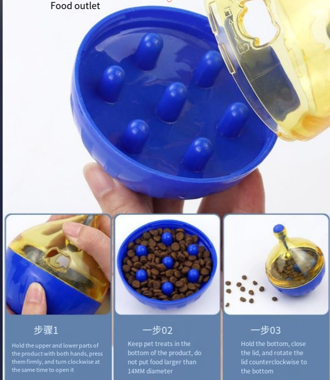 Pet Slow Feeder Treat Tumbler Ball , Built-in Small Bell Interactive Toy,IQ Training, Blue